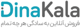 برند گالری | فروشگاه اینترنتی ساعت
