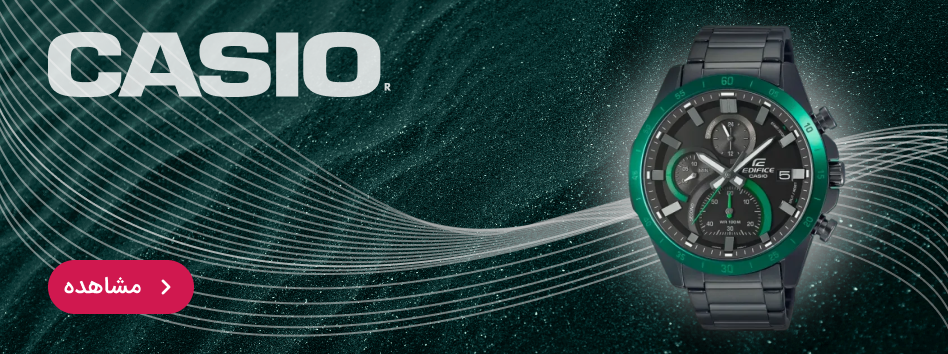 کاسیو (CASIO)