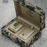 FREELOOK FL.1.10462-4