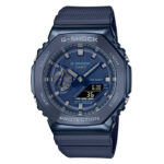 ساعت مردانه کاسیو مدل CASIO-GM-2100N-2ADR