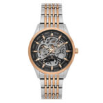 ساعت مردانه دیوید گانر مدل DAVID GUNER DG-8505GA-E2
