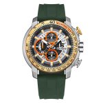 ساعت مردانه تی 5 مدل T5 H3921