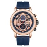 ساعت مردانه اکستری مدل EXTRI X6064-J