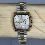 ساعت مردانه داتیس مدل DATIS D9025G-07